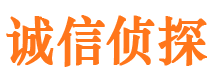 永吉寻人公司